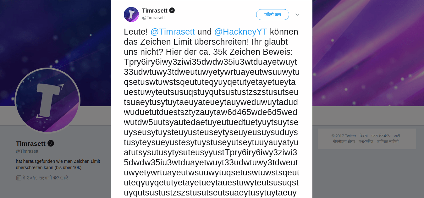 Someone broke Twitter with a 35k character tweet