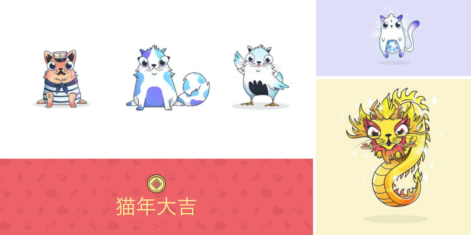 CryptoKitties iOS App launch in China, Hong Kong, and Taiwan