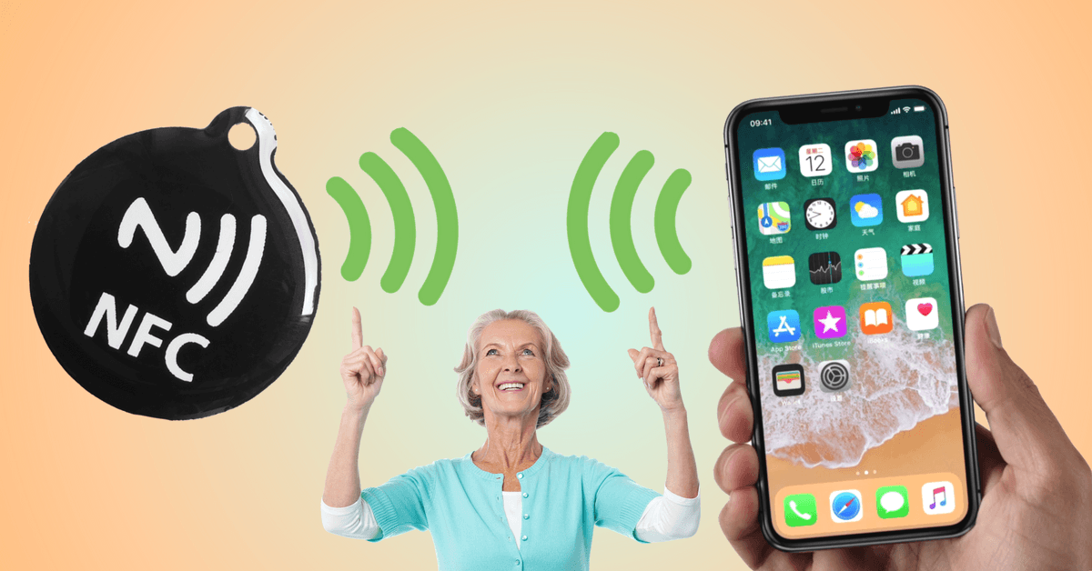 NFC is the underdog tech set to explode in the next five years