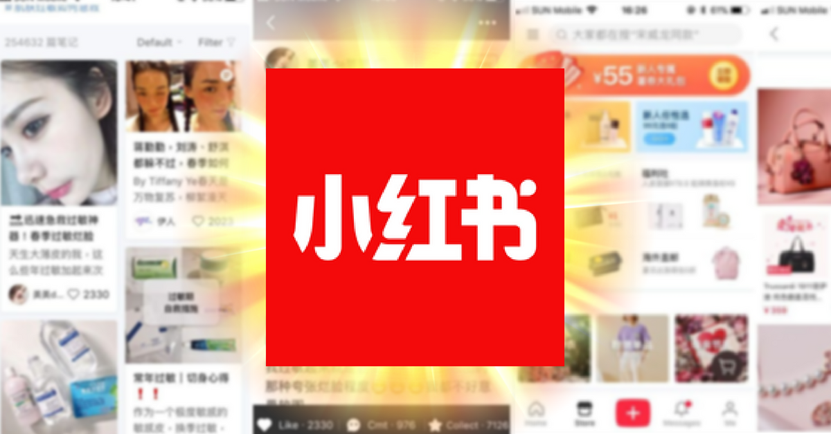 How to launch your product on China’s popular Xiaohongshu fashion platform Featured Image