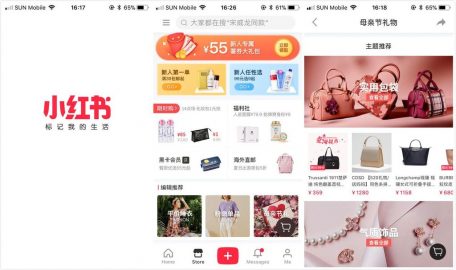 How to launch your product on China’s popular Xiaohongshu fashion platform