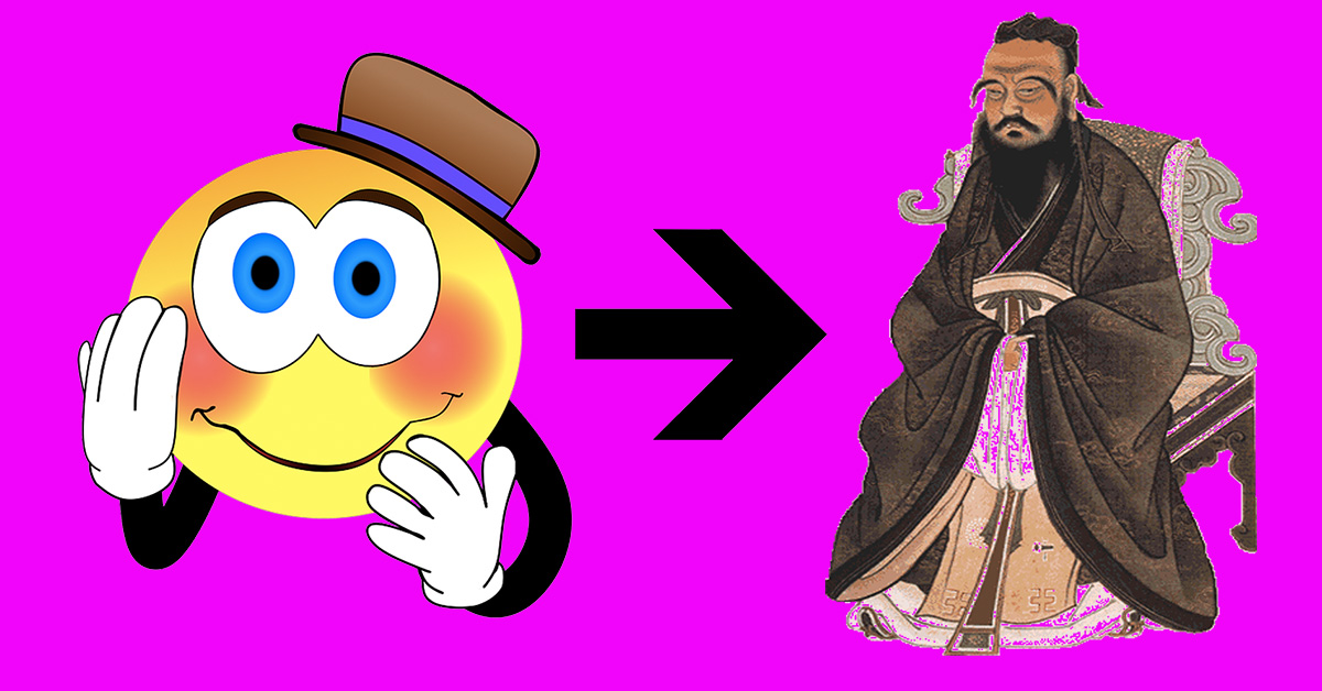 Embarrassment can make you a better designer