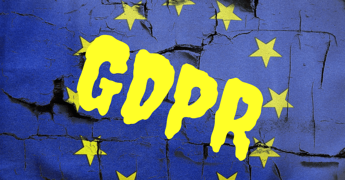 GDPR is eroding our privacy, not protecting it Featured Image