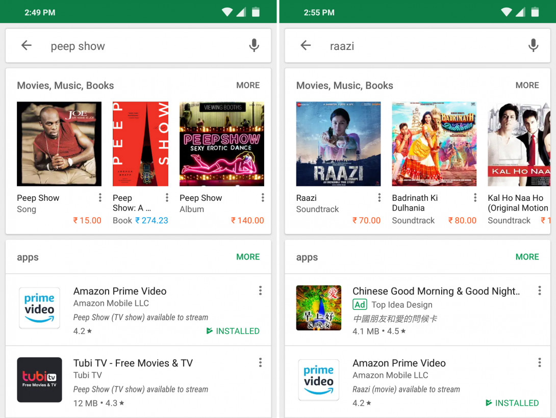 Google Play now lists streaming apps that have the movies and shows you're looking for