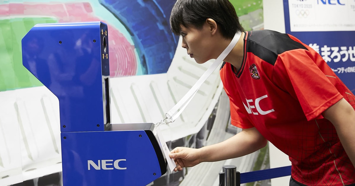 Facial recognition is Tokyo’s secret weapon to beat the heat at the 2020 Olympics