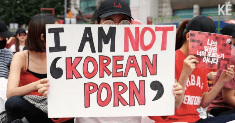 Hidden Cam Porn Wall - South Korean women protest against growing epidemic of ...