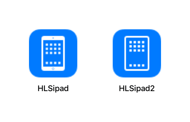 The icon on the right depicts an iPad with slim bezels and no home button