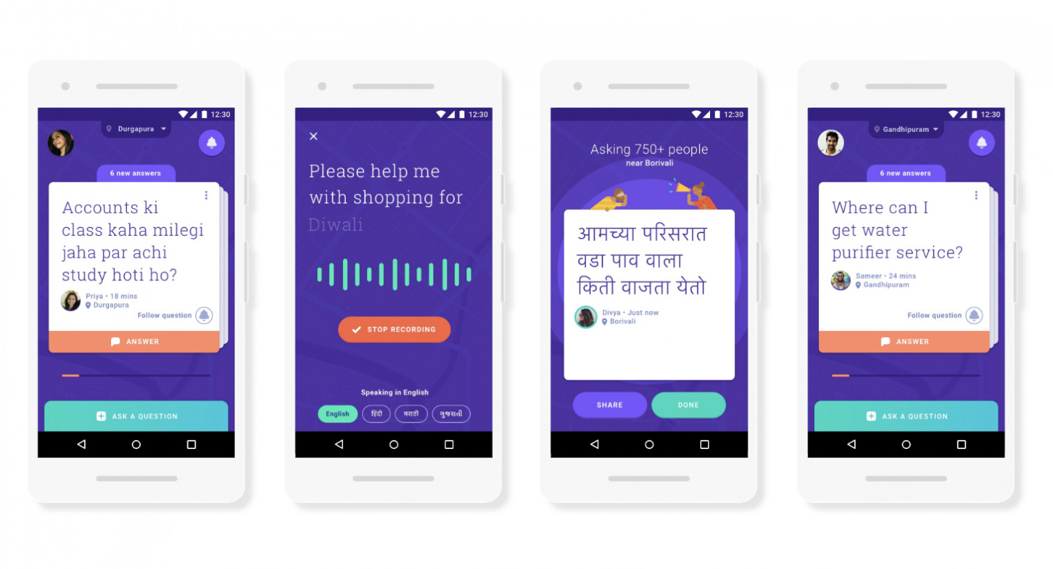 Google's Neighbourly app is rolling out across India now