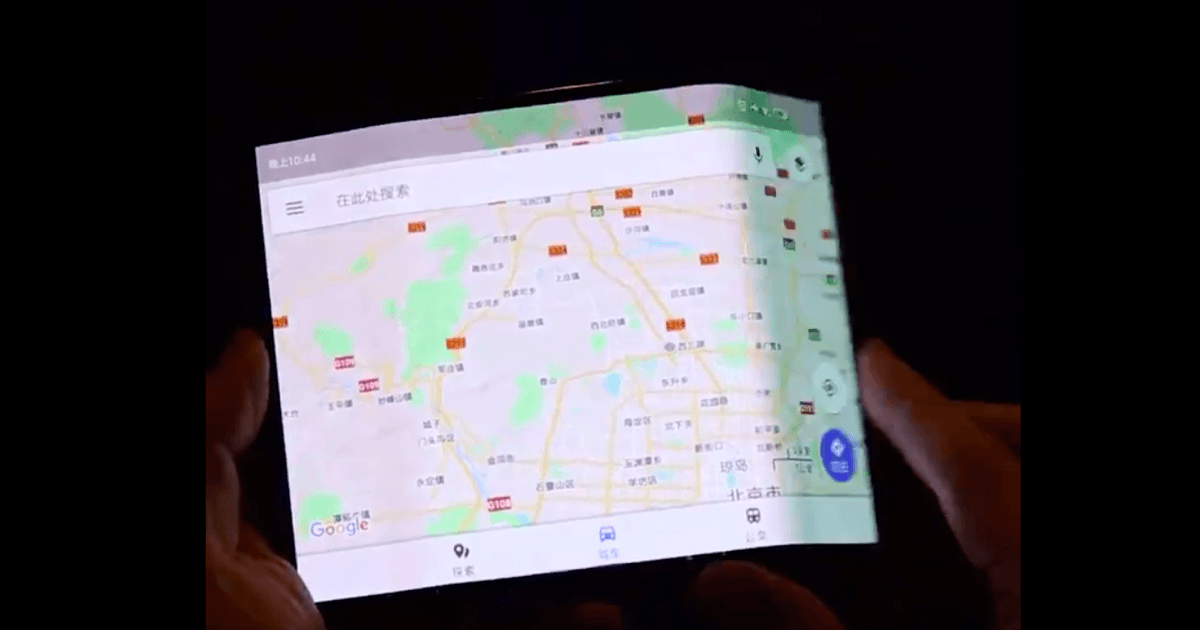 Foldable phones are a gimmick that won’t last — here’s why Featured Image