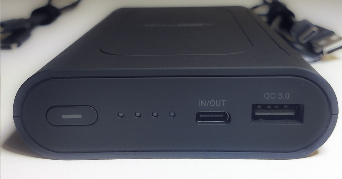 Stop hoarding chargers and buy a power bank already