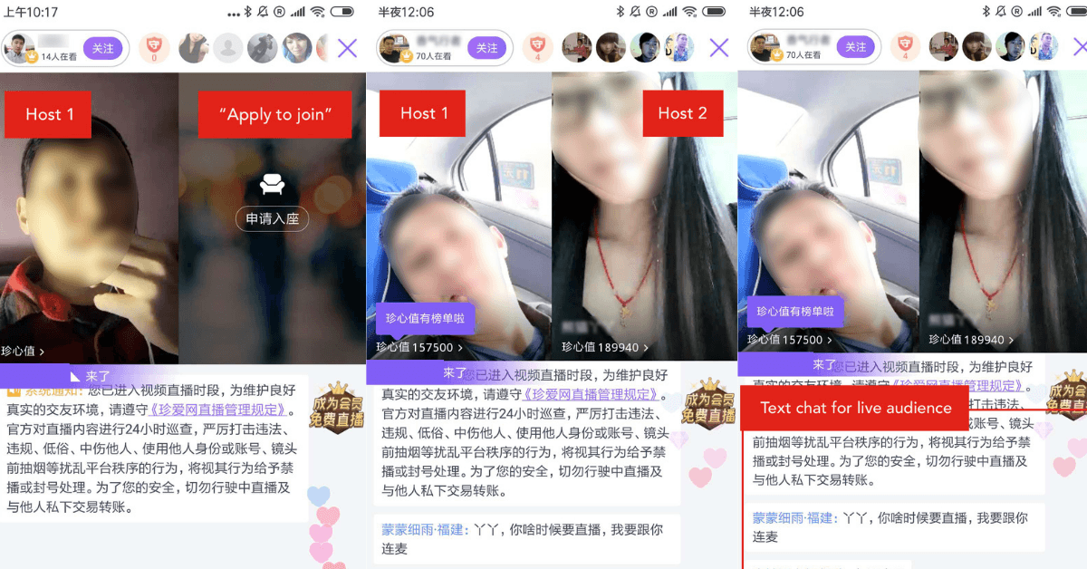 China’s dating apps are experimenting with livestreamed matchmaking Featured Image