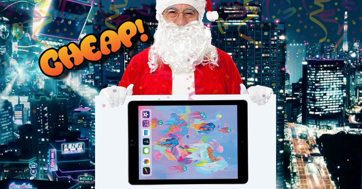 CHEAP: Hey kid, you want this 32GB Apple iPad for $280?