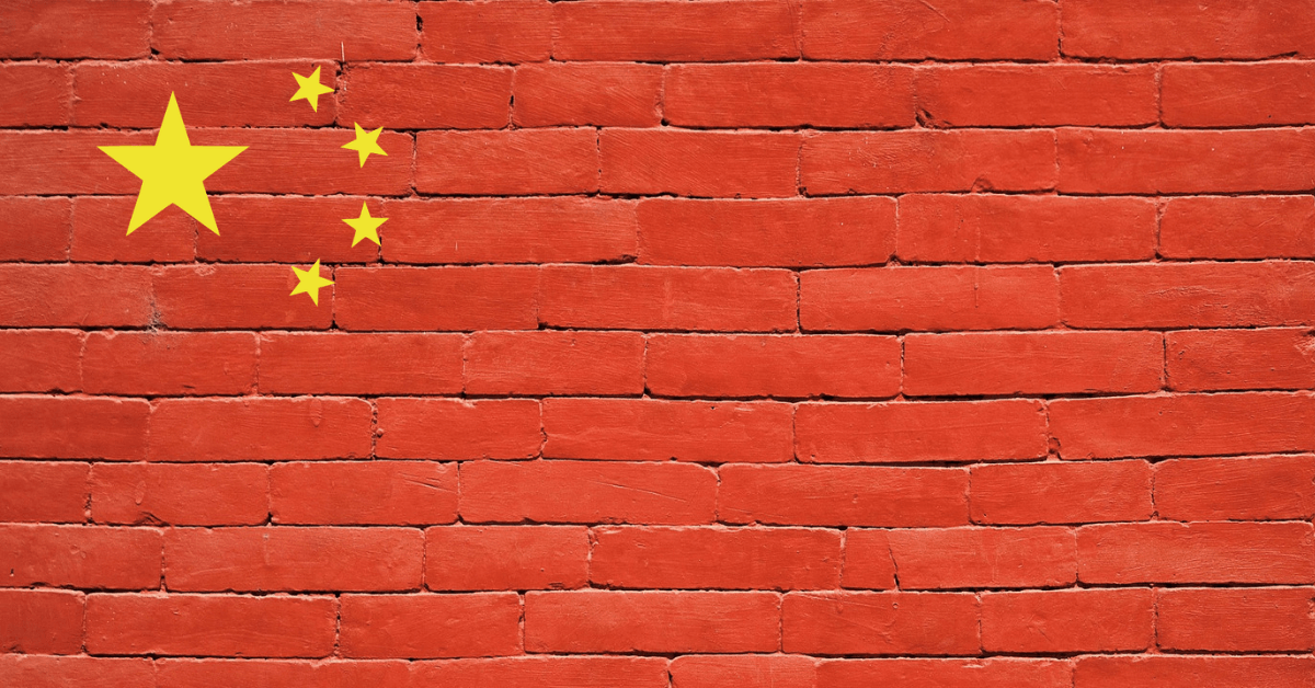 This tool lets you check if a website is blocked in China