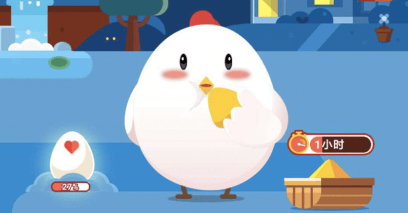 Alibaba is nudging users to be more ethical with its in-app minigames