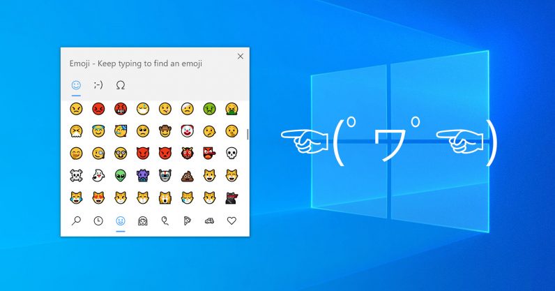How To Easily Type Emoji Emoticons And Symbols In Windows 10