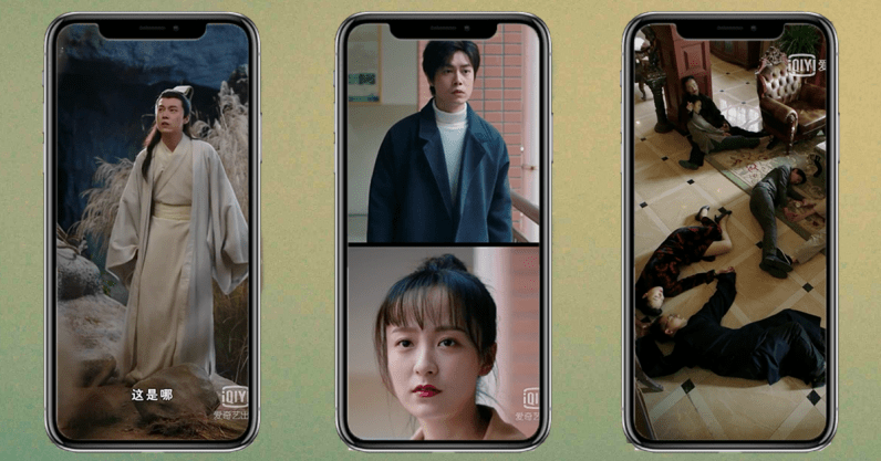 Chinese vertical dramas made for phone viewing show the future of mobile video
