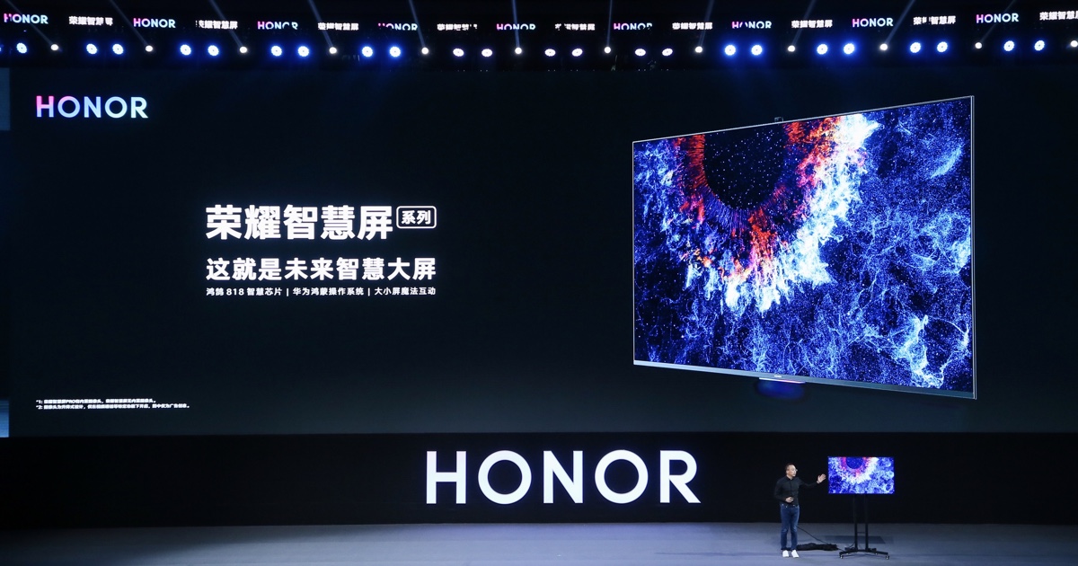 Honor’s new TV runs HarmonyOS and has a pop-up camera