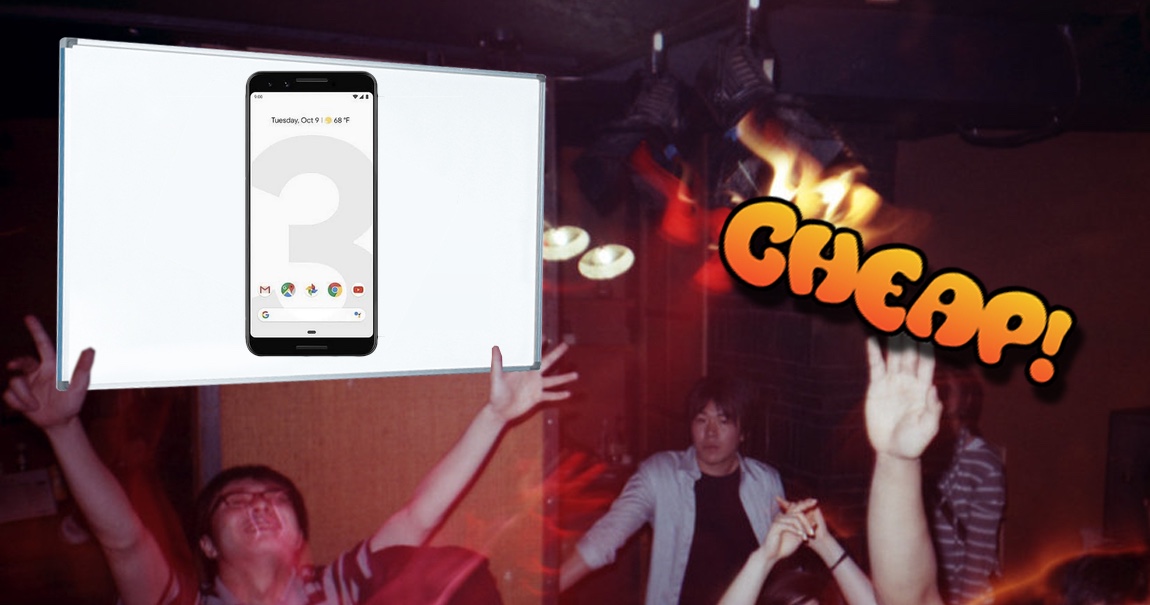 CHEAP: A Google Pixel 3 for $499 is a tasty deal… FEED ME