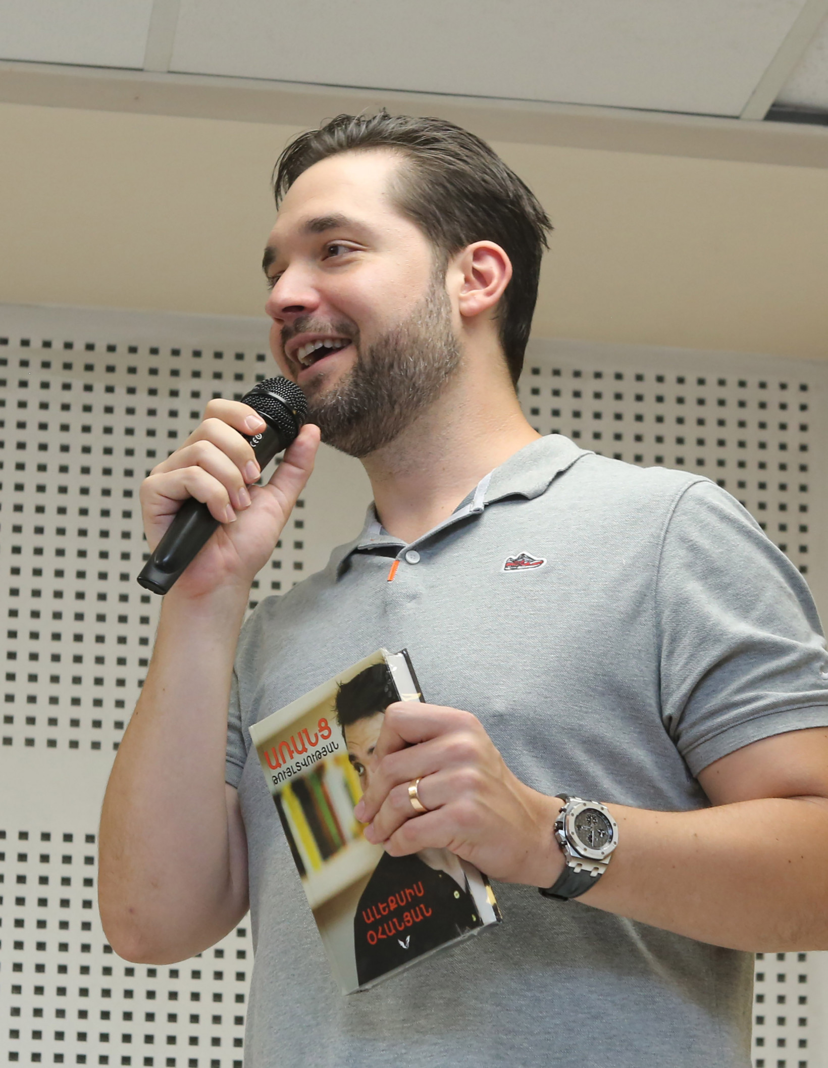 Reddit co-founder Alexis Ohanian at WCIT 2019