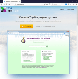 Russian tor browser hyrda как в тор браузере импортировать закладки в hudra