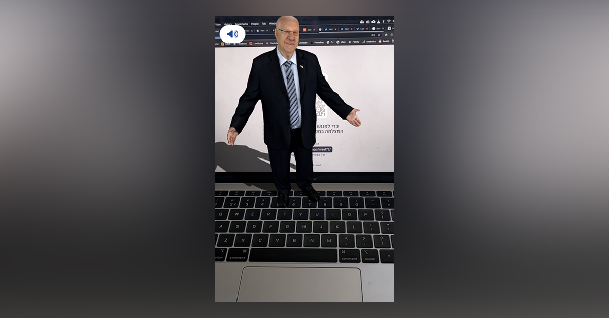 This surreal AR hologram of Israel’s president is a meme in the making