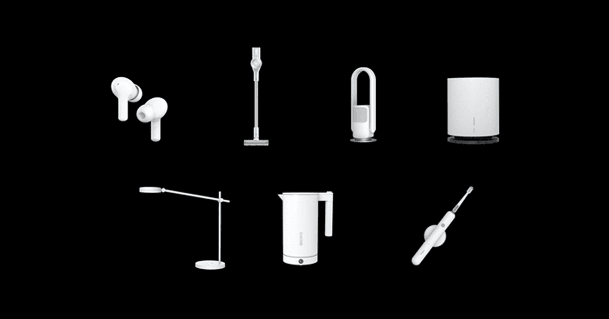 Honor’s making a serious move into the smart home