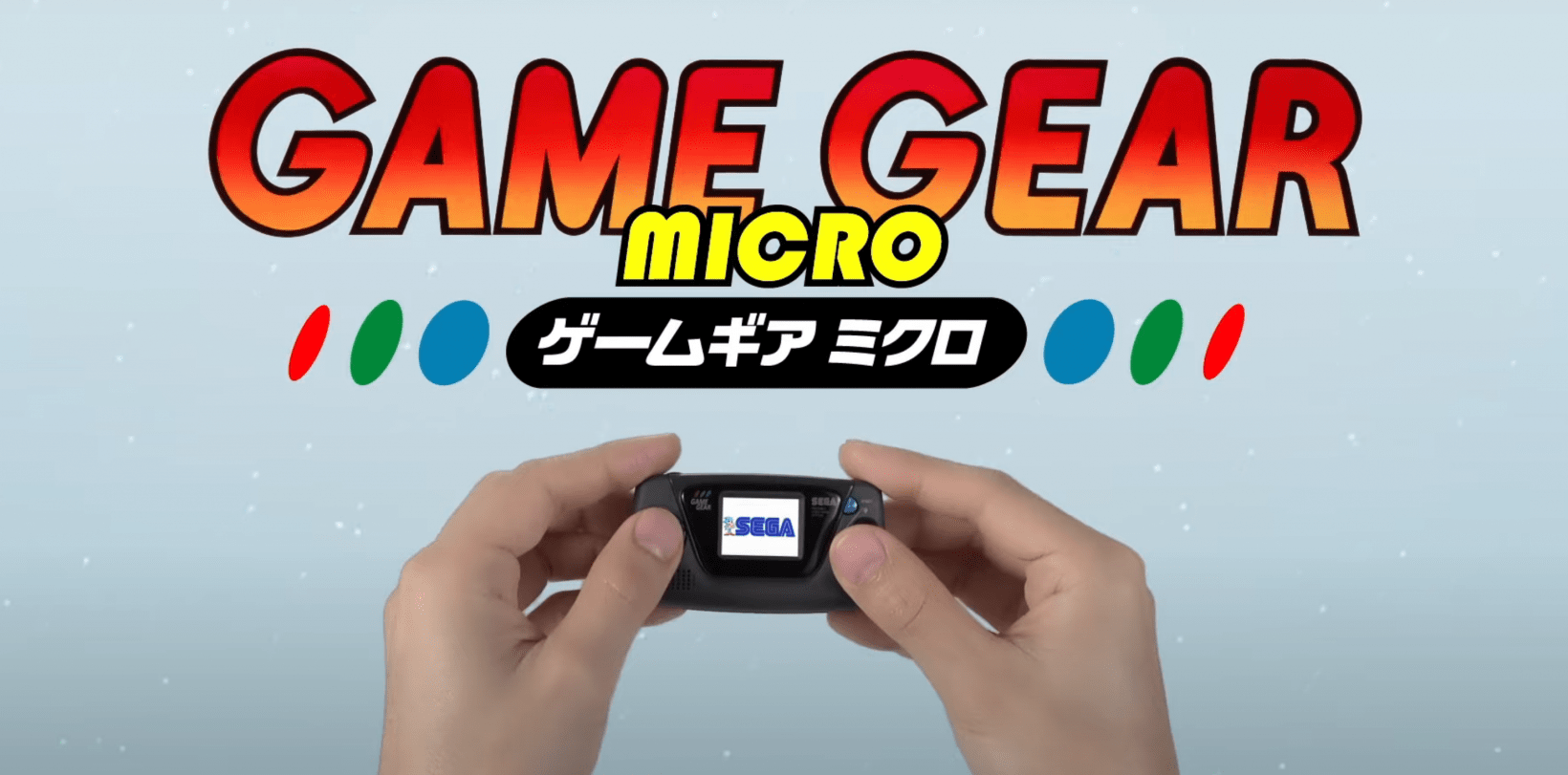 Sega announces a tiny Game Gear Micro launching in October