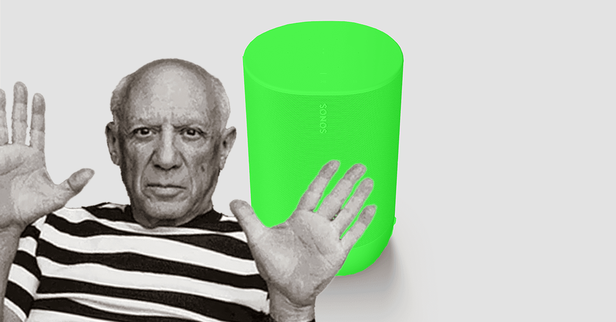 Other colors I — art boy — believe the Sonos Move should come in