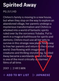 How to change content languages on HBO Max