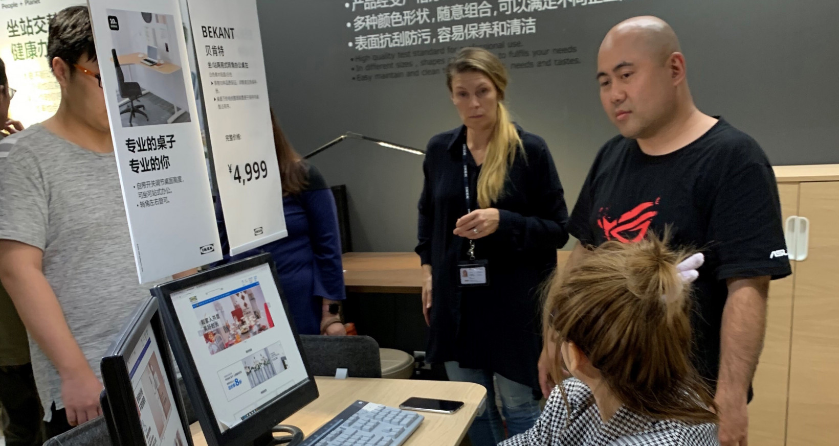 IKEA teams with ASUS to make furniture for gamers (but please don’t just throw RGB lights on POÄNG)