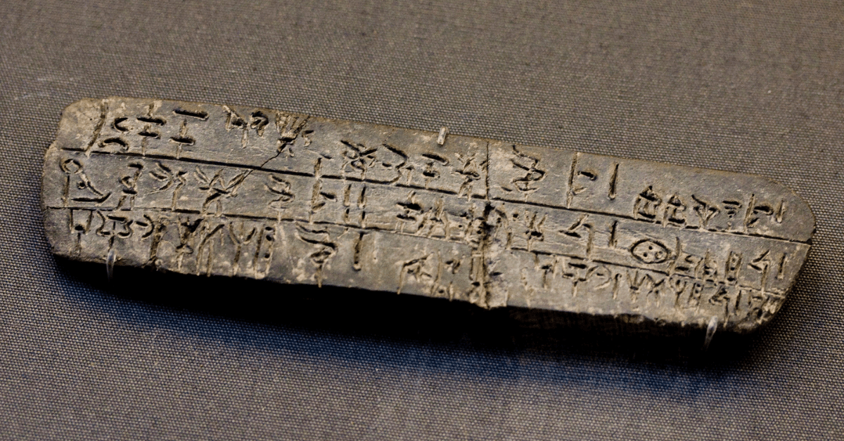 New MIT algorithm automatically deciphers lost languages