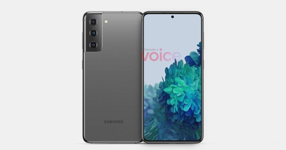 Samsung will reportedly launch its next flagship on January 14