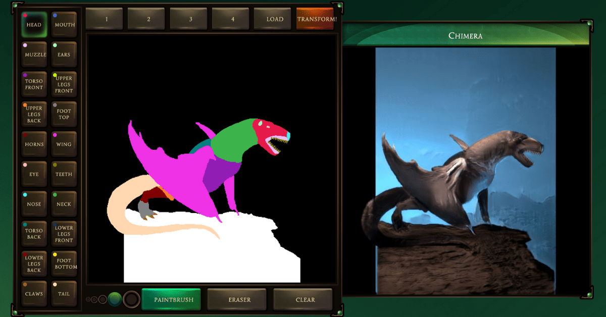 Google’s new AI tool turns your terrible drawings into hideous monsters