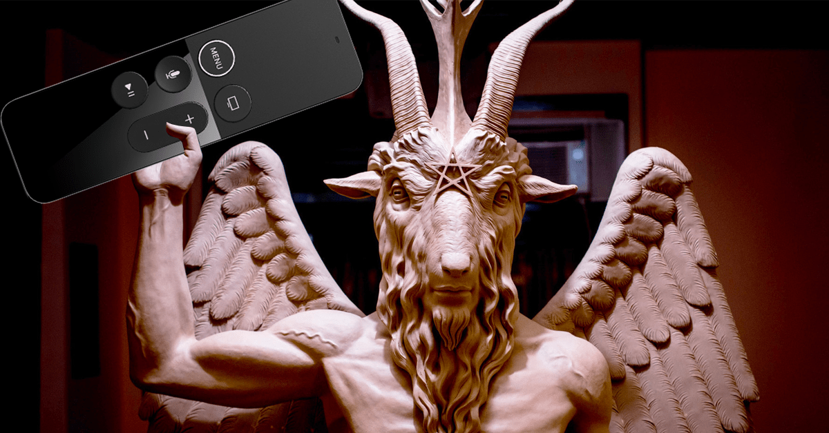 The Apple TV remote is getting a redesign… maybe there is a god?