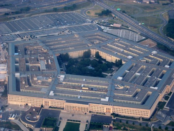 The Pentagon. Credit: gregwest98