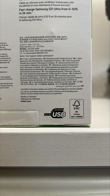 Belkin said it uses USB-IF approved logos on all its packaging. 