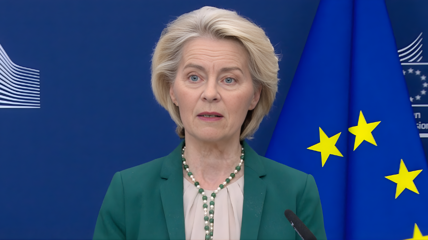 L'Unione Europea annuncia l'app open source per la verifica dell'età con Zero-Knowledge Proof