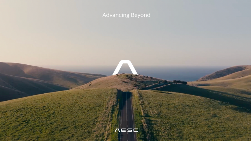 GIC-backed battery maker Envision AESC is considering a $2 billion Hong Kong IPO